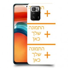 שלוש תמונות כיסוי מגן קשיח בעיצוב אישי עם התמונות שלך ל Xiaomi Poco X3 GT יחידה אחת סקרין מובייל