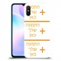 שלוש תמונות כיסוי מגן קשיח בעיצוב אישי עם התמונות שלך ל Xiaomi Redmi 9A יחידה אחת סקרין מובייל