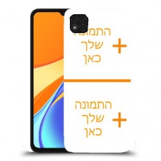 שני תמונות כיסוי מגן קשיח בעיצוב אישי עם התמונות שלך ל Xiaomi Redmi 9C יחידה אחת סקרין מובייל