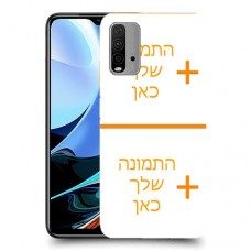 שני תמונות כיסוי מגן קשיח בעיצוב אישי עם התמונות שלך ל Xiaomi Redmi 9T יחידה אחת סקרין מובייל