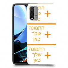 שלוש תמונות כיסוי מגן קשיח בעיצוב אישי עם התמונות שלך ל Xiaomi Redmi 9T יחידה אחת סקרין מובייל