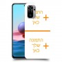 שני תמונות כיסוי מגן קשיח בעיצוב אישי עם התמונות שלך ל Xiaomi Redmi Note 10 יחידה אחת סקרין מובייל