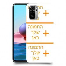 שלוש תמונות כיסוי מגן קשיח בעיצוב אישי עם התמונות שלך ל Xiaomi Redmi Note 10 יחידה אחת סקרין מובייל