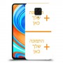 שני תמונות כיסוי מגן קשיח בעיצוב אישי עם התמונות שלך ל Xiaomi Redmi Note 9 Pro יחידה אחת סקרין מובייל