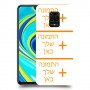שלוש תמונות כיסוי מגן קשיח בעיצוב אישי עם התמונות שלך ל Xiaomi Redmi Note 9S יחידה אחת סקרין מובייל