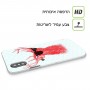 אדג אדום במשקפיים כיסוי מגן קשיח מעוצב ל Apple iPhone 11 יחידה אחת סקרין מובייל