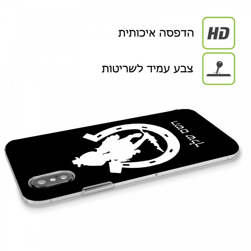 פרסה וסוס כיסוי מגן קשיח בעיצוב אישי עם השם שלך ל Nokia 6 יחידה אחת סקרין מובייל