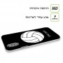 כדורעף - כדור כיסוי מגן קשיח בעיצוב אישי עם השם שלך ל Samsung Galaxy A52 יחידה אחת סקרין מובייל