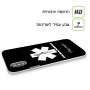 חובש כיסוי מגן קשיח בעיצוב אישי עם השם שלך ל Samsung Galaxy S8 יחידה אחת סקרין מובייל