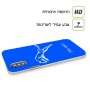 פומה כיסוי מגן קשיח בעיצוב אישי עם השם שלך ל Samsung Galaxy A32 יחידה אחת סקרין מובייל