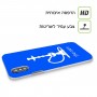 נרגילה כיסוי מגן קשיח בעיצוב אישי עם השם שלך ל Samsung Galaxy A72 יחידה אחת סקרין מובייל