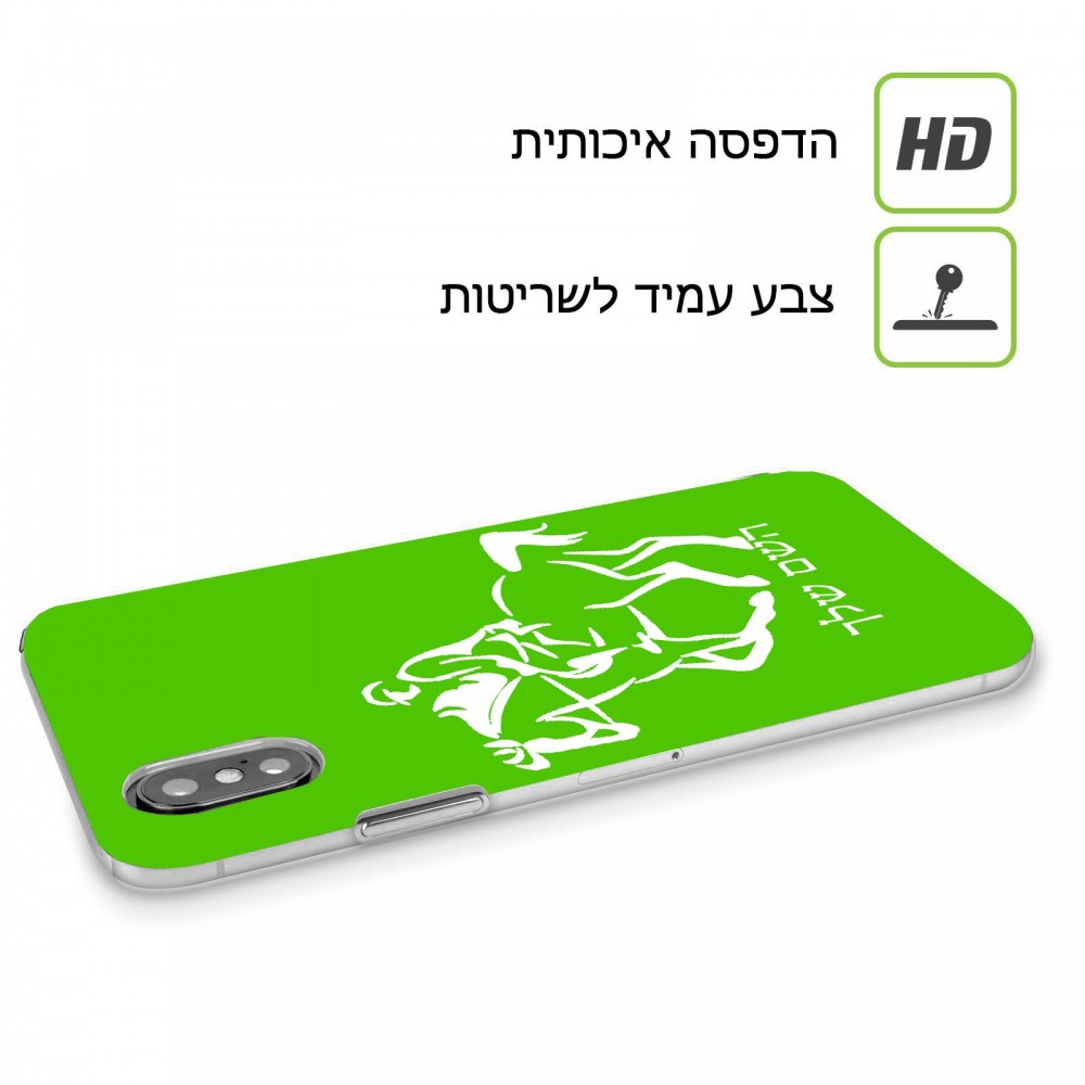 רוכב סוסים - גבר כיסוי מגן קשיח בעיצוב אישי עם השם שלך ל Nokia 5.3 יחידה אחת סקרין מובייל