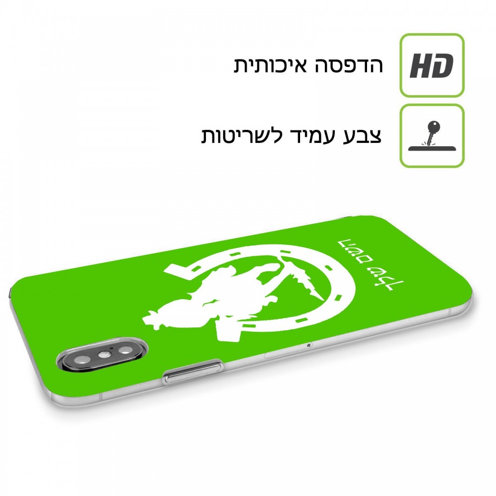 פרסה וסוס כיסוי מגן קשיח בעיצוב אישי עם השם שלך ל Nokia 6 יחידה אחת סקרין מובייל