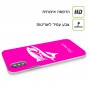דג כיסוי מגן קשיח בעיצוב אישי עם השם שלך ל Samsung Galaxy A9 (2018) יחידה אחת סקרין מובייל