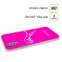 פומה כיסוי מגן קשיח בעיצוב אישי עם השם שלך ל Samsung Galaxy A32 יחידה אחת סקרין מובייל
