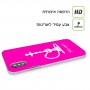 נרגילה כיסוי מגן קשיח בעיצוב אישי עם השם שלך ל Samsung Galaxy A72 יחידה אחת סקרין מובייל