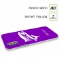 דג כיסוי מגן קשיח בעיצוב אישי עם השם שלך ל Samsung Galaxy A9 (2018) יחידה אחת סקרין מובייל