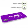 נרגילה כיסוי מגן קשיח בעיצוב אישי עם השם שלך ל Samsung Galaxy A72 יחידה אחת סקרין מובייל