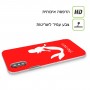 בת הים כיסוי מגן קשיח בעיצוב אישי עם השם שלך ל Xiaomi Redmi 9C יחידה אחת סקרין מובייל