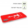נרגילה כיסוי מגן קשיח בעיצוב אישי עם השם שלך ל Samsung Galaxy A72 יחידה אחת סקרין מובייל