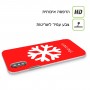 שלג כיסוי מגן קשיח בעיצוב אישי עם השם שלך ל Apple iPhone 11 יחידה אחת סקרין מובייל
