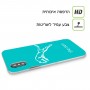 פומה כיסוי מגן קשיח בעיצוב אישי עם השם שלך ל Samsung Galaxy A32 יחידה אחת סקרין מובייל