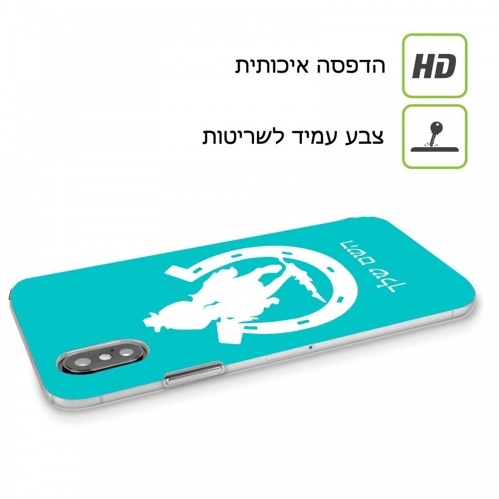 פרסה וסוס כיסוי מגן קשיח בעיצוב אישי עם השם שלך ל Nokia 6 יחידה אחת סקרין מובייל