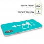 נרגילה כיסוי מגן קשיח בעיצוב אישי עם השם שלך ל Samsung Galaxy A72 יחידה אחת סקרין מובייל