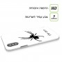 עכביש כיסוי מגן קשיח בעיצוב אישי עם השם שלך ל Samsung Galaxy Note8 יחידה אחת סקרין מובייל
