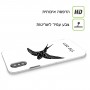 ציפור לבלוע כיסוי מגן קשיח בעיצוב אישי עם השם שלך ל Nokia 5 יחידה אחת סקרין מובייל