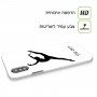 בלט כיסוי מגן קשיח בעיצוב אישי עם השם שלך ל Apple iPhone XS Max יחידה אחת סקרין מובייל