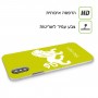 אריה כיסוי מגן קשיח בעיצוב אישי עם השם שלך ל Nokia 2.4 יחידה אחת סקרין מובייל