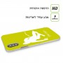 סקִי כיסוי מגן קשיח בעיצוב אישי עם השם שלך ל Nokia 5 יחידה אחת סקרין מובייל