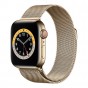 Apple Watch 3 38mm