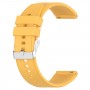 רצועה לשעון חכם לדגם: Samsung Galaxy Watch 42mm עשוי מחומר: סיליקון בצבע: צהוב