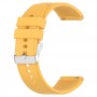 רצועה לשעון חכם לדגם: Samsung Galaxy Watch 42mm עשוי מחומר: סיליקון בצבע: צהוב
