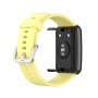 רצועה לשעון חכם לדגם: Huawei Watch Fit עשוי מחומר: סיליקון בצבע: צהוב שמנת