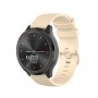 רצועה לשעון חכם לדגם: Huawei Watch GT 2 46mm עשוי מחומר: סיליקון בצבע: בז '