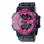 מגן מסך הידרוג'ל שקוף (סילקון) לשעון לדגם : Casio GA-400SK-1A4 מותג : סקרין מובייל