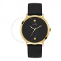 מגן מסך הידרוג'ל שקוף (סילקון) לשעון לדגם : Guess U1264G1 מותג : סקרין מובייל