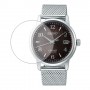 מגן מסך הידרוג'ל שקוף (סילקון) לשעון לדגם : Seiko SRPF39J1 מותג : סקרין מובייל