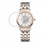 מגן מסך מנאנו זכוכית 9H לשעון לדגם : Balmain B2992.39.14 מותג : סקרין מובייל