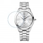 מגן מסך מנאנו זכוכית 9H לשעון לדגם : Balmain B4111.33.22 מותג : סקרין מובייל