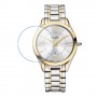 מגן מסך מנאנו זכוכית 9H לשעון לדגם : Balmain B4112.39.22 מותג : סקרין מובייל