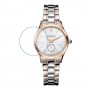 מגן מסך מנאנו זכוכית 9H לשעון לדגם : Balmain B4718.33.86 מותג : סקרין מובייל