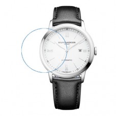 מגן מסך מנאנו זכוכית 9H לשעון לדגם : Baume And Mercier MOA10332 מותג : סקרין מובייל
