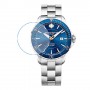 מגן מסך מנאנו זכוכית 9H לשעון לדגם : Baume And Mercier MOA10378 מותג : סקרין מובייל