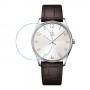 מגן מסך מנאנו זכוכית 9H לשעון לדגם : Calvin Klein Classic K4D211G6 מותג : סקרין מובייל