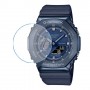 מגן מסך מנאנו זכוכית 9H לשעון לדגם : Casio GM-2100N-2A מותג : סקרין מובייל