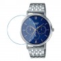 מגן מסך מנאנו זכוכית 9H לשעון לדגם : Casio MTP-B300D-2AV מותג : סקרין מובייל